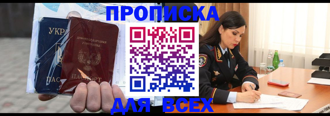 форма 3 в Слободской